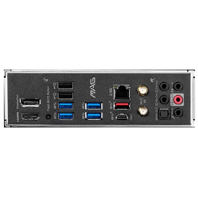 Материнська плата MSI MAG Z590 Tomahawk WiFi Socket 1200