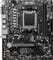 Фото - Материнская плата MSI Pro A620M-E Socket AM5 | click.ua