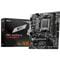 Фото - Материнская плата MSI Pro A620M-E Socket AM5 | click.ua
