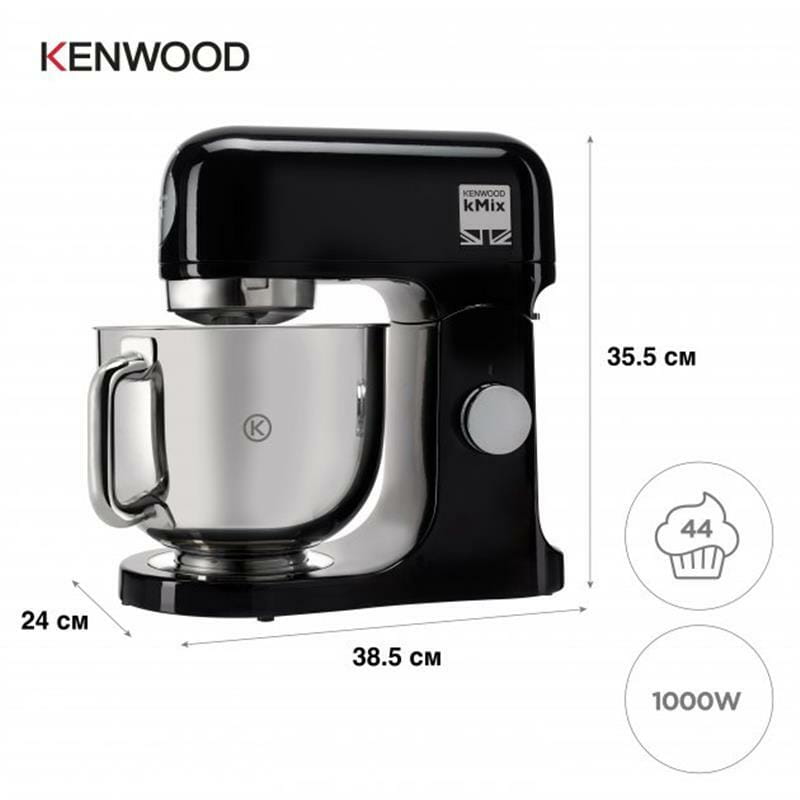 Кухонная машина Kenwood KMX 750 AAB
