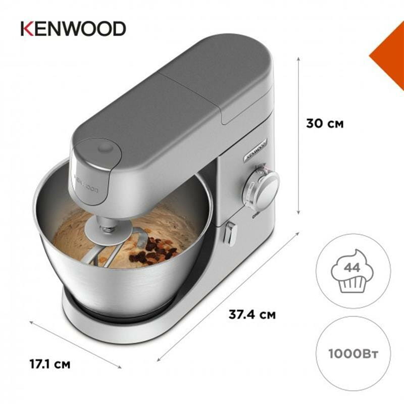 Кухонная машина Kenwood KVC3100S Chef