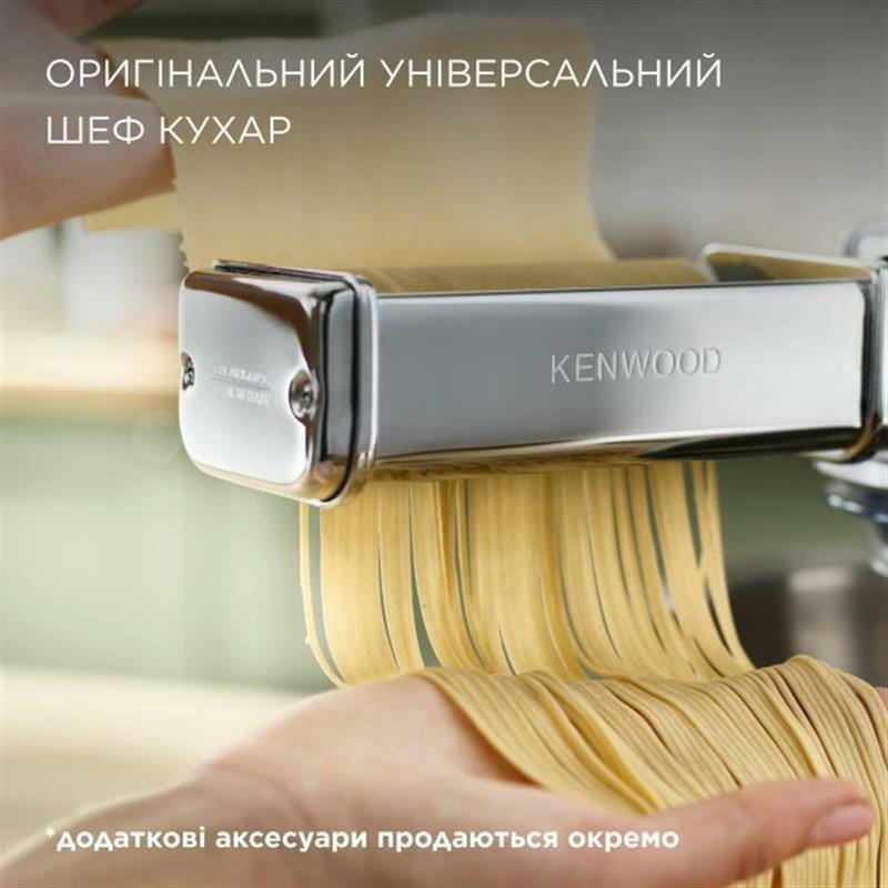 Кухонна машина Kenwood KVC3100S Chef