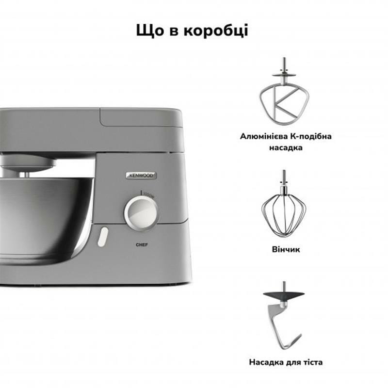 Кухонная машина Kenwood KVC3100S Chef