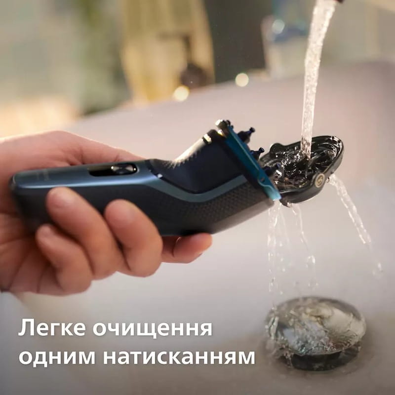 Электробритва Philips S3144/00