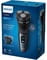 Фото - Электробритва Philips S3144/00 | click.ua