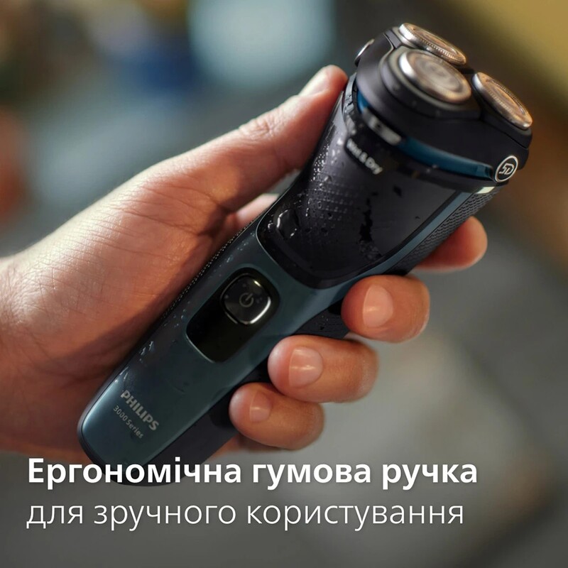 Электробритва Philips Series 3000 S3144/00