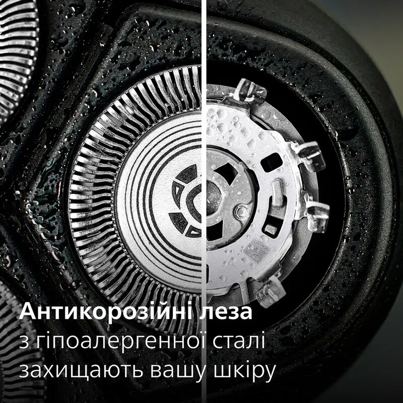 Электробритва Philips Series 3000 S3144/00