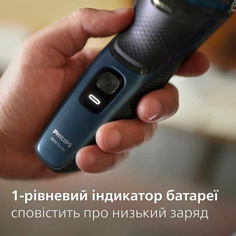 Электробритва Philips Series 3000 S3144/00