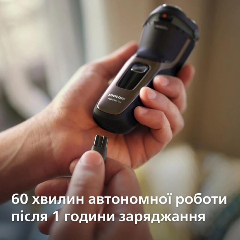 Электробритва Philips Series 3000 S3242/12