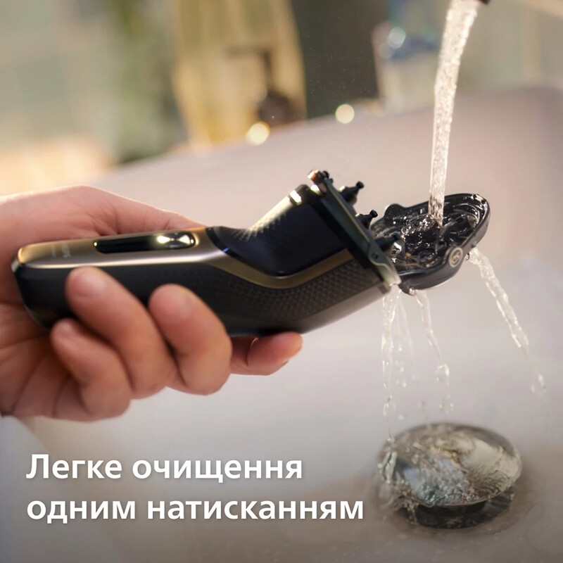 Электробритва Philips Series 3000 S3242/12
