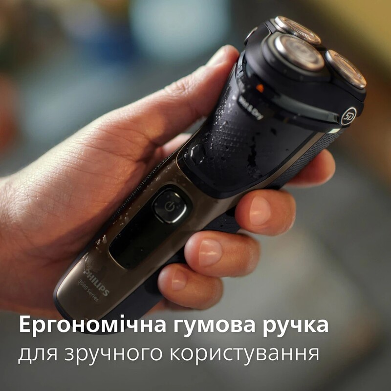 Электробритва Philips Series 3000 S3242/12