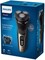 Фото - Электробритва Philips Series 3000 S3242/12 | click.ua