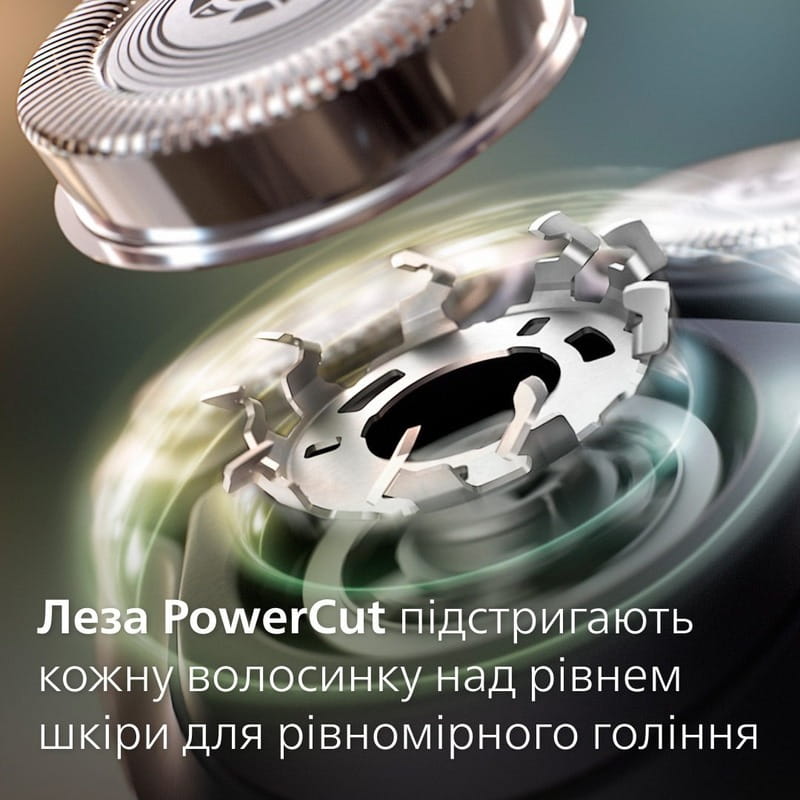 Электробритва Philips S1141/00