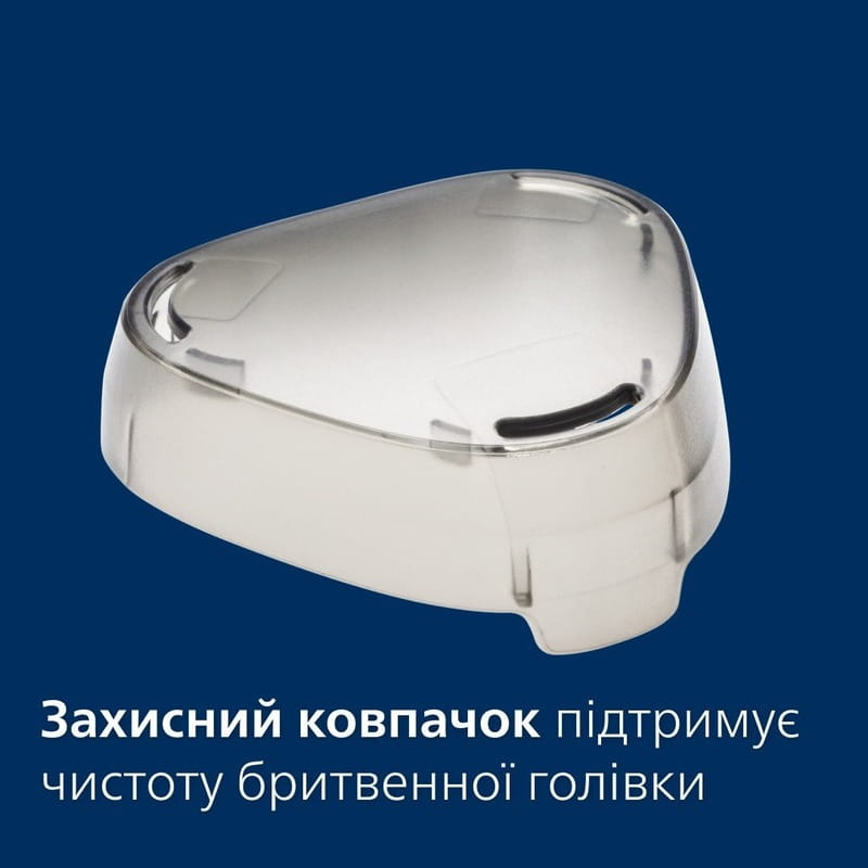 Электробритва Philips S1141/00