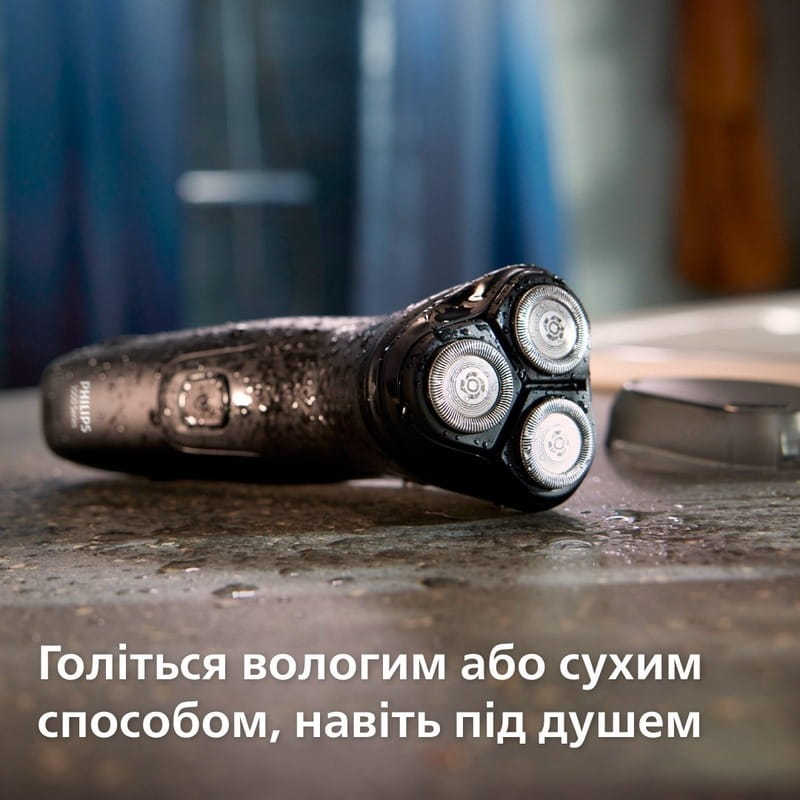 Электробритва Philips S1141/00