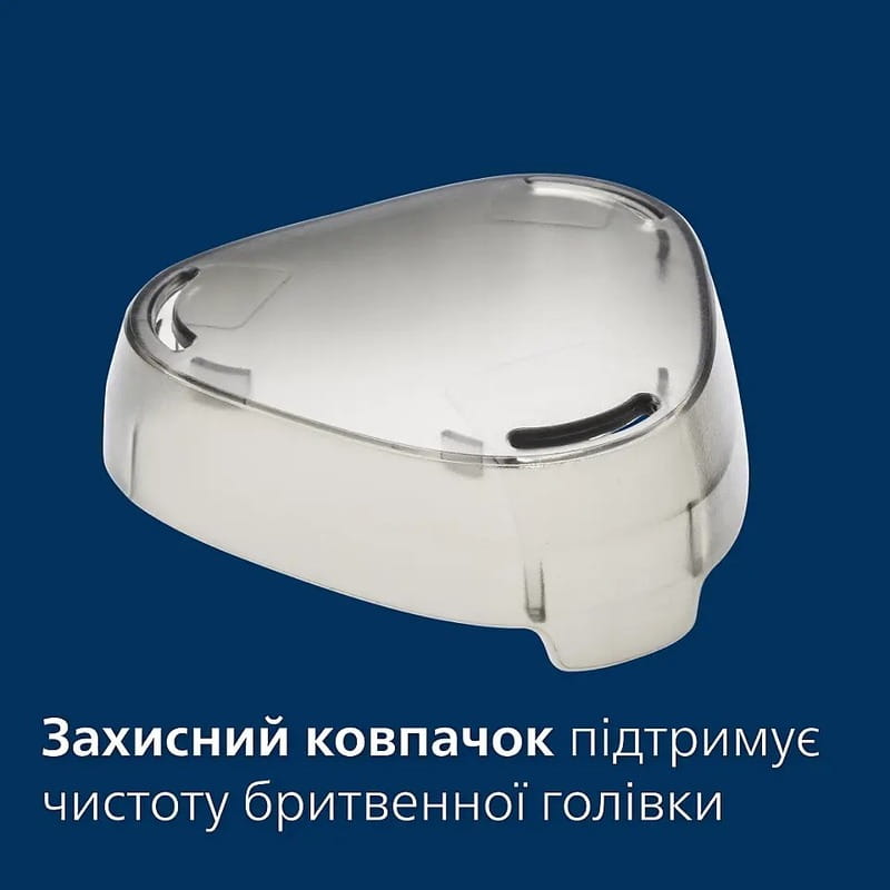 Электробритва Philips X3002/00