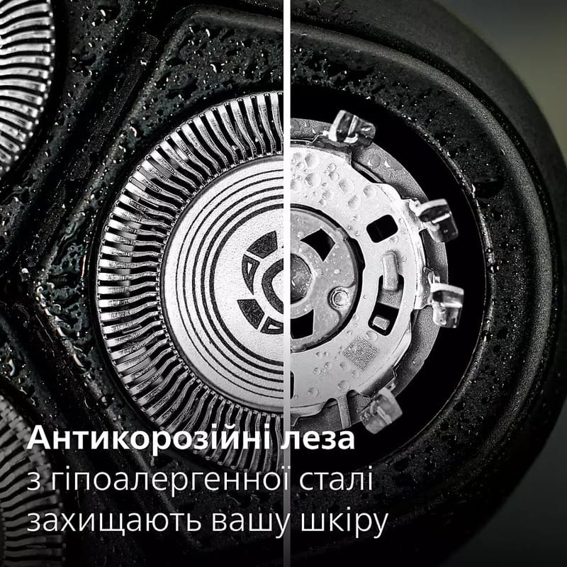 Электробритва Philips X3003/00