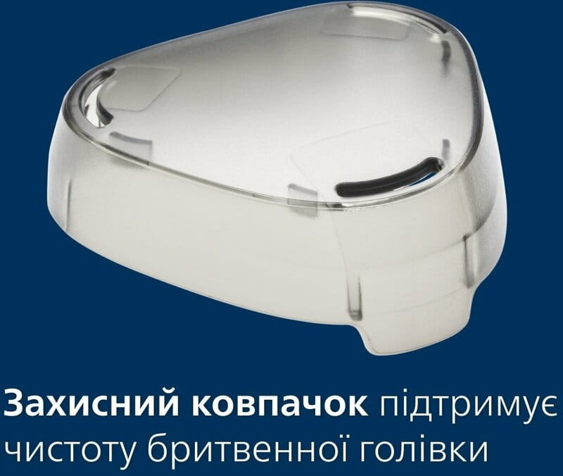 Электробритва Philips X3051/00