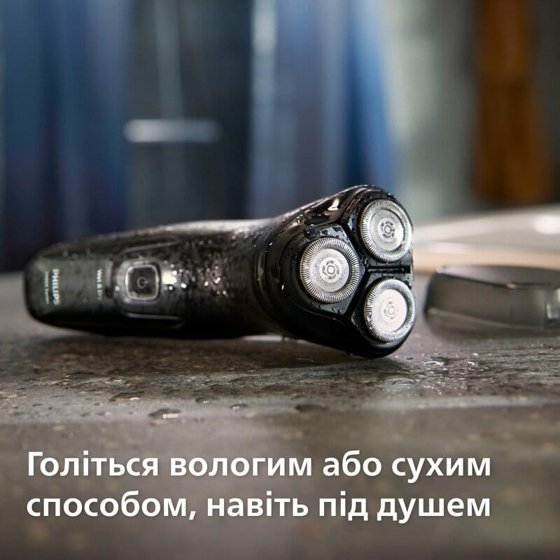 Электробритва Philips X3051/00