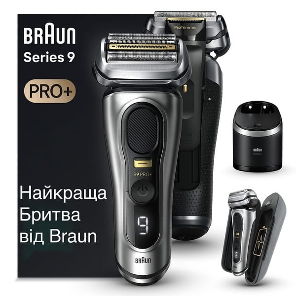 Электробритва Braun Series 9 Pro+ 9577cc Wet&Dry