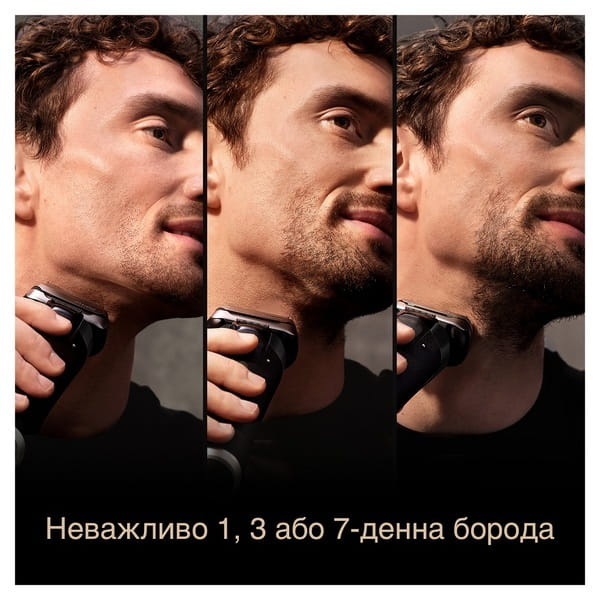 Электробритва Braun Series 9 Pro+ 9577cc Wet&Dry