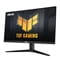 Фото - Монитор Asus 31.5" VG32AQL1A (90LM07L0-B03370) IPS Black 170Hz | click.ua