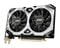 Фото - Видеокарта GF GTX 1650 4GB GDDR6 Ventus XS V1 MSI (GeForce GTX 1650 D6 VENTUS XS V1) | click.ua