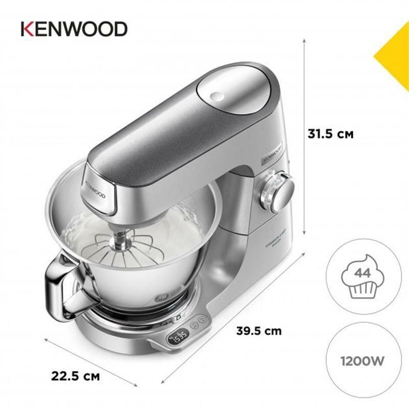 Кухонная машина Kenwood KVC 85.594 SI