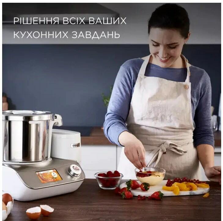 Кухонный комбайн Kenwood CCL50.A0CP CookEasy+