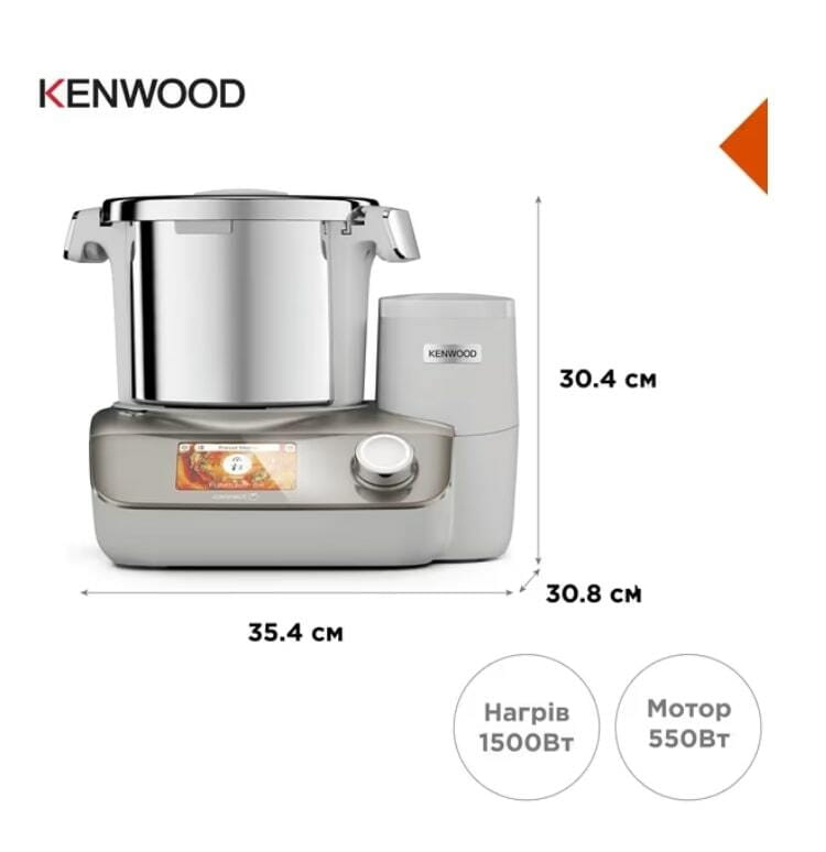 Кухонный комбайн Kenwood CCL50.A0CP CookEasy+