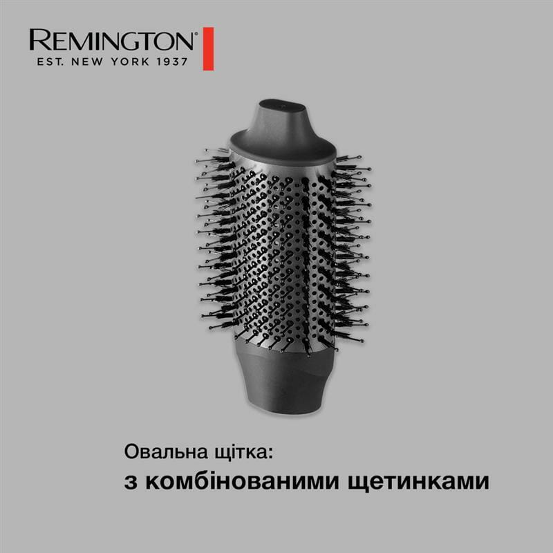 Фен-щетка Remington AS9880 E51 PROluxe YouAdaptive AirStyler