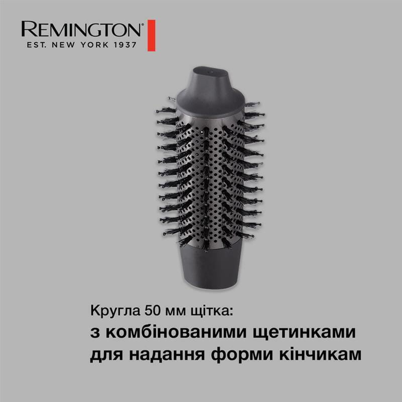 Фен-щетка Remington AS9880 E51 PROluxe YouAdaptive AirStyler