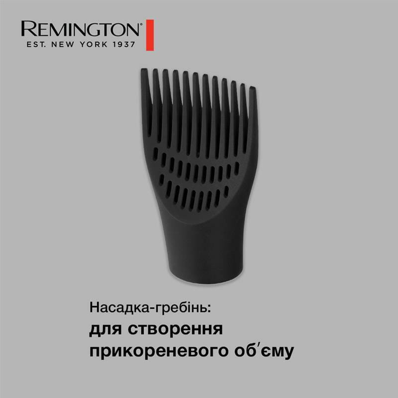 Фен-щетка Remington AS9880 E51 PROluxe YouAdaptive AirStyler