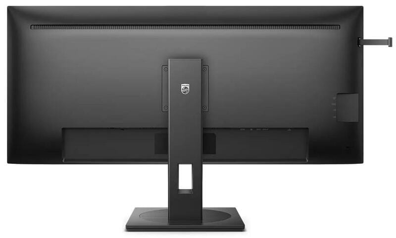 Монитор Philips 40" 40B1U5600/00 IPS Black 120Hz