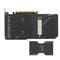 Фото - Видеокарта GF RTX 4060 Ti  8GB GDDR6 Dual OC SSD Asus (DUAL-RTX4060TI-O8G-SSD) | click.ua