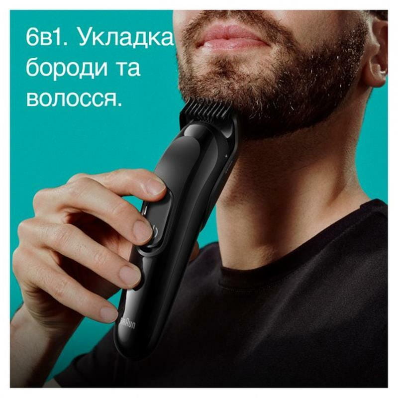 Тример Braun MGK3410