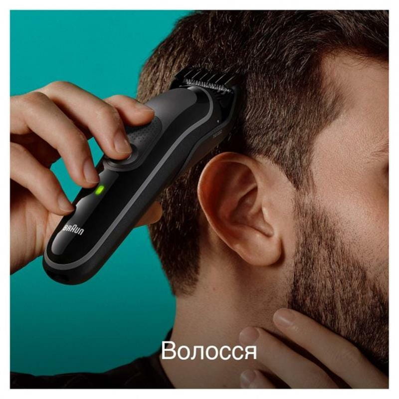 Тример Braun MGK3410