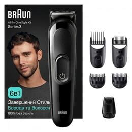 Купити Тример Braun MGK3410 Тример Braun MGK3410
