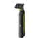 Фото - Електростанок Philips OneBlade QP6504/15 | click.ua