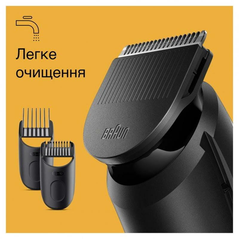 Триммер Braun BT 3411