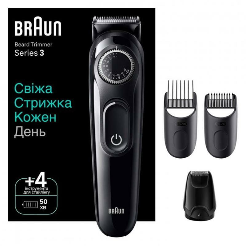 Тример Braun BT3420