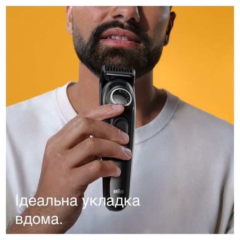 Тример Braun BT3420