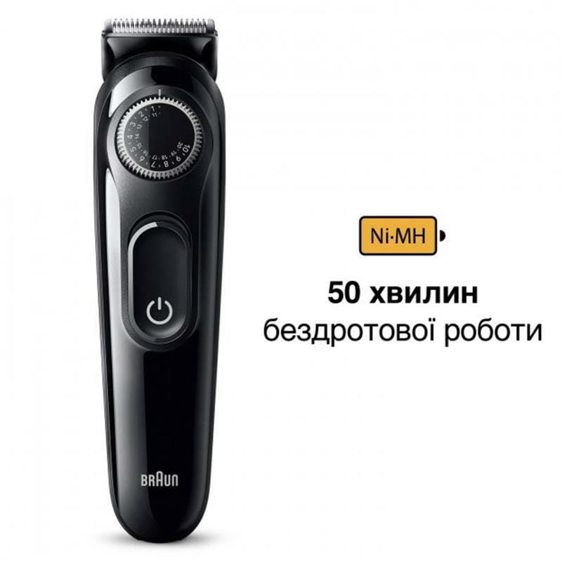 Триммер Braun BT3420