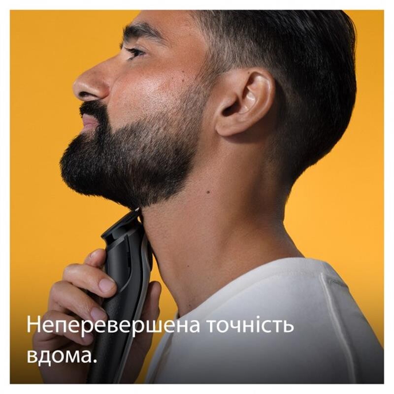 Триммер Braun BT5440