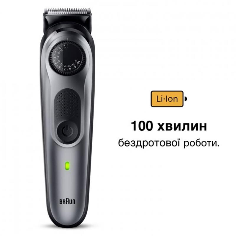 Триммер Braun BT5440