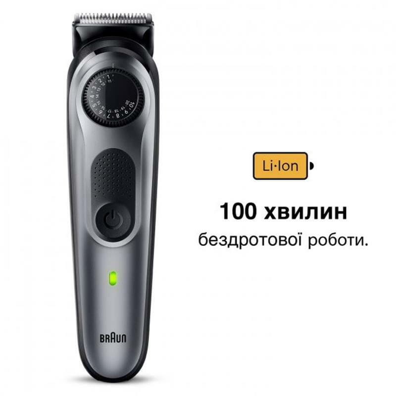 Тример Braun BT5440