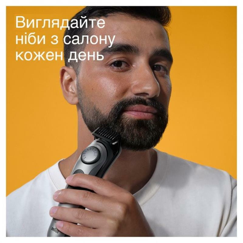 Триммер Braun BT7420