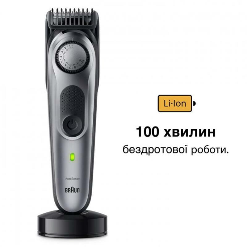 Триммер Braun BT7420