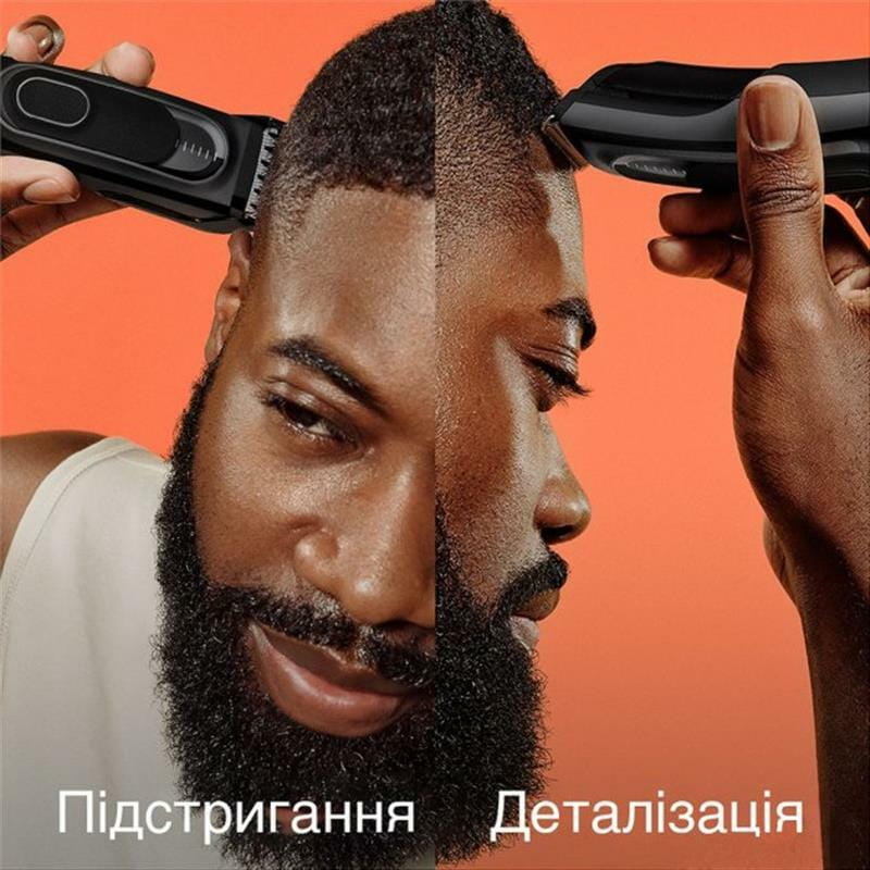 Купить Машинка для стрижки Braun Hair Clip HC 5310 Машинка для стрижки Braun Hair Clip HC 5310