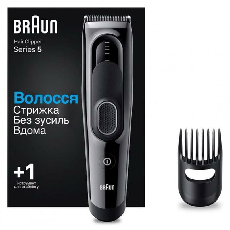 Машинка для стрижки Braun Hair Clip HC 5310